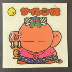 非売品⭐︎ビックリマンシール風⭐︎競艇ボートレーサー 高畑四季選手