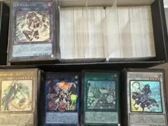 遊戯王　1000枚セット