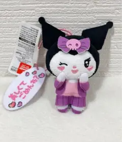 マイメロディ・クロミ　はたらくガールズ マスコット　クロミ