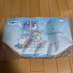 ハンギョドン1番くじ　収納ケース