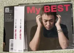 こもたん様 リクエスト 2点 まとめ商品