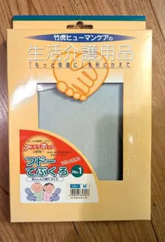 Item thumbnail for item a0f33303-8df4-4955-ba05-7690956eaad5