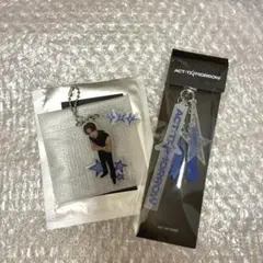 TXT スビン ヨンモン LG キーリング 公式 TXT スビン ヨンモン LG キーリング 公式 - メルカリ