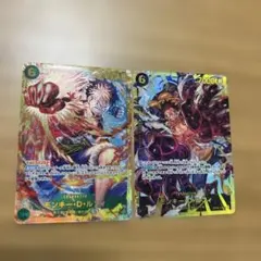 モンキー・D・ルフィ シークレット 2枚セット