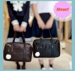 めろんぱん様専用です☆スクールバックビジネスバック学生カバン通学用バックブラウン