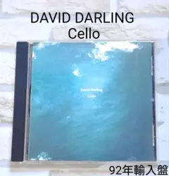 David Darling Cello 1992 CD