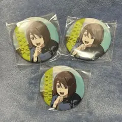 呪術廻戦　懐玉玉折　家入硝子　ファンパレくじ　缶バッジ　3点