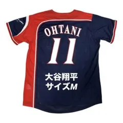 2025年最新】日本ハム 大谷翔平 ユニフォームの人気アイテム