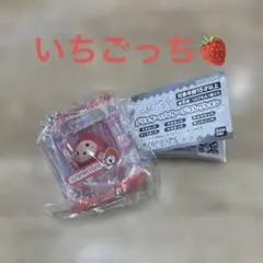 たまごっちブリスターパッケージコレクションガチャ　たまごっちガチャ　いちごっち