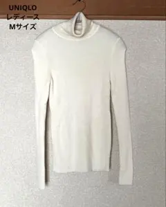 ユニクロエクストラファインメリノタートル