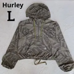 Hurley ナイロンジャケット　プルオーバー　カーキ　【L】　クロップド丈