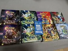 ポケモンカードゲーム 拡張パックセット　引退品