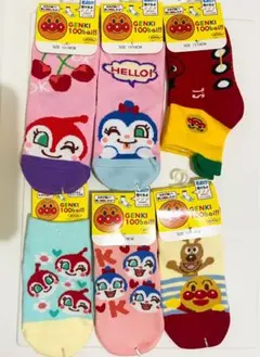 【入園準備】新品アンパンマン靴下6足セット13-19cmキッズ靴下ソックス