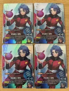 Item thumbnail for item 8e5dc437-eacd-44b0-a986-f2ed08574ed4