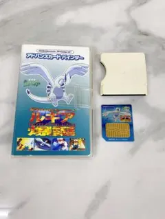 2026年最新】アドバンス ムービーの人気アイテム - メルカリ