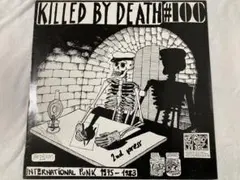 Item thumbnail for item 2bf1efc1-c81c-485b-9b21-faa9ec63669d