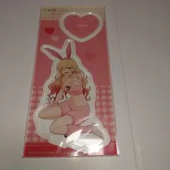 Item thumbnail for item 17102c5b-1611-49f2-8ea8-26a03be5728e