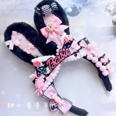 ◯☆くみゃ☆◯プロフ必読！様 リクエスト 3点 まとめ商品