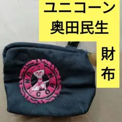 Item thumbnail for item 725ebd2c-e680-46c9-b4eb-cf7076a796b9