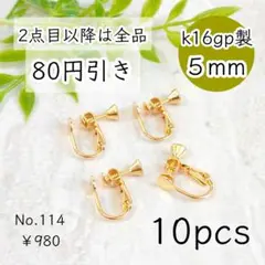 Item thumbnail for item 6bee404f-5297-403e-9e50-94ab37741d08