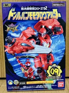 Item thumbnail for item cb18f72d-3f2a-4039-a45e-ffe7e22c9816