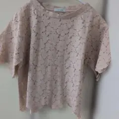 Item thumbnail for item 442a4211-797b-43ee-b144-b7fddab7c774