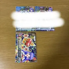 スノープリンセスアップルクラウン