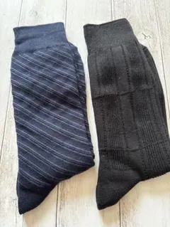 ネイビーとブラックのソックス 25〜27cm
