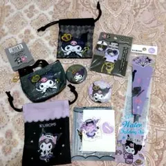 KUROMI 20周年アニバーサリー記念キャラクターグッズセット
