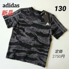 A♡R3様 リクエスト 2点 まとめ商品
