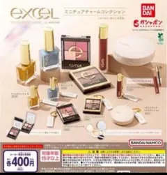 AYA様 リクエスト 2点 まとめ商品