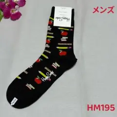 Item thumbnail for item ee25101f-7859-4649-aaf6-b17ea7ecb744