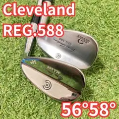 Cleveland REG.588 ウェッジ 56° 58° 2本セット