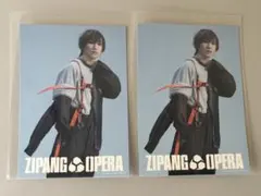 福澤侑 edition ブロマイドZIPANG OPERA ジパオペ EP CD - メルカリ