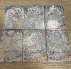 ひみつのアイプリ ミラクルカード コンプセット