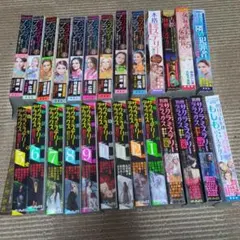 コンプリート プレミアムBOX限定品 トワイライトサーガ ブラック・スワン コンプリート プレミアムBOX限定品 トワイライトサーガ ブラック