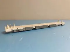 Item thumbnail for item bcf3e073-7f1b-4be9-a2a6-f527f659ada5