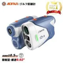 ゴルフレーザー距離計T80 1000yd 高低差補正充電式 - メルカリ