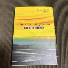 Item thumbnail for item 5f57f37b-3b60-4e2d-a6f6-d6220d2f21ed