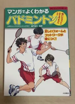 Item thumbnail for item e9a15d39-933f-437d-bced-b4e793e2218f