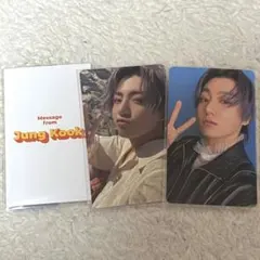 BTS ジョングク Butterトレカ&メッセージカードセット