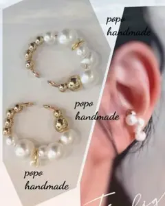 1910.再販new限定ハンドメイドボリューム パールイヤーカフ　2個セット