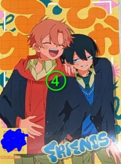 ウイスキー様専用出品