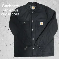 カーハート チョアコート Carhartt 黒 ウール S