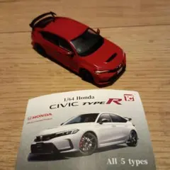 1/64 civic type R シビック タイプR トイズキャビン ミニカー