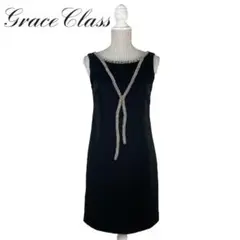 05T655☆Grace Class 黒 ドレス ワンピース 結婚式 セレモニー