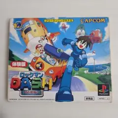 ロックマン DASH 鋼の冒険心 PSPソフト ケース 説明書付き - メルカリ
