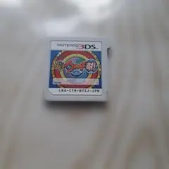 妖怪ウォッチ2 元祖 ニンテンドー3DS ソフト