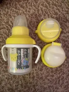 ミキハウス　ベビーマグセット