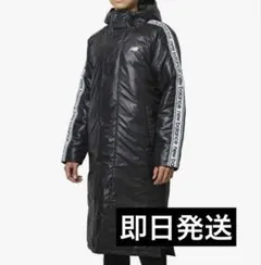 ニューバランス　ダウン　ロングコート